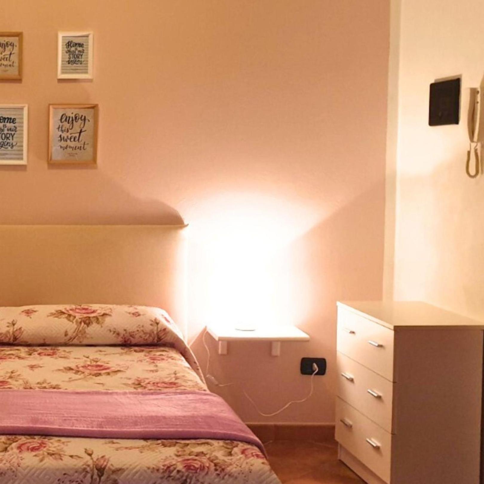 Le Camere Di Libero E Roberta Parghelia Extérieur photo